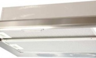 GORENJE DKF 600 M