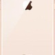 Apple iPhone 8 Plus 256GB Gold