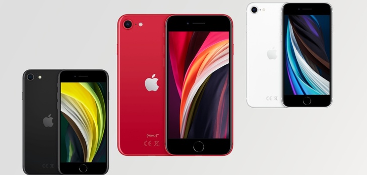 iPhone SE 2020 w sklepie Apple! Znamy cenę i datę premiery