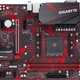 Gigabyte B450M GAMING