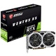 MSI RTX 2060 VENTUS XS 6GB OC OC GDDR6 (RTX 2060 VENTUS XS 6G OC)