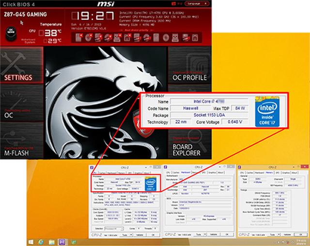 Oto płyty główne z pełnym wsparciem dla chipsetu Intel 8