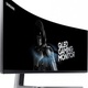 Samsung C49HG90DMUX [1ms, Freesync 2, HDR]