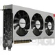 Gigabyte Radeon VII HBM2 16G