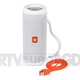 JBL Flip 4 Biały