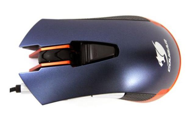 Cougar 550M - Precyzyjna Mysz Dla Graczy