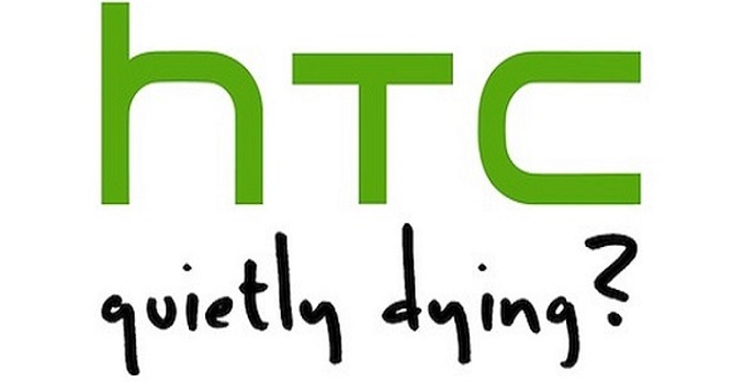 Lustrzane Odbicie HTC 10 - Ostatni Gwóźdź do Trumny?