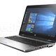 HP ProBook 650 G3 15,6" Intel Core i7-7820HQ - 8GB RAM - 512 GB SSD
