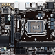 Gigabyte GA-H110M-S2H DDR3, H110, DDR3, SATA3, USB 3.0, mATX