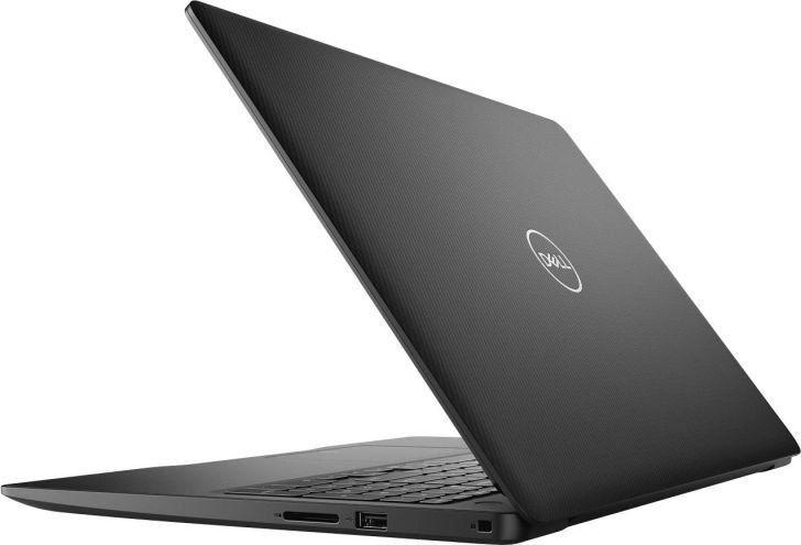 Dell Inspiron 3583 (3583-6845)