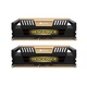 Corsair Vengeance Pro DDR3 16GB 1600 CL9
