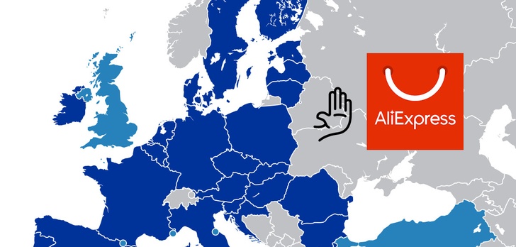 Tanie przesyłki z Chin odejdą do przeszłości