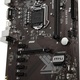 MSI H310-A PRO