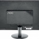 AOC M2470SWH [1ms]