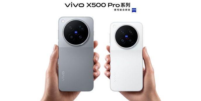 Premiera vivo X500 Pro i X500 Pro Max - flagowce dedykowane fotografii mobilnej