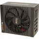 be quiet! Power Zone CM 750W 80+ Bronze BN211