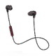 JBL UA Wireless Heart Rate