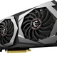 MSI GeForce GTX 1650 SUPER Gaming X 4GB GDDR6 (GTX 1650 SUPER GAMING