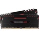 Corsair Vengeance LED DDR4 16GB 2666 CL16
