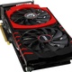 MSI GeForce GTX 970 GAMING 4GB DDR5 (256 bit) DP, HDMI, 2x DVI (GTX