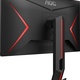 AOC 24G2U