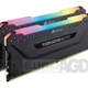 Corsair Vengeance RGB Pro DDR4 32GB (2 x 16GB) 3200 CL16