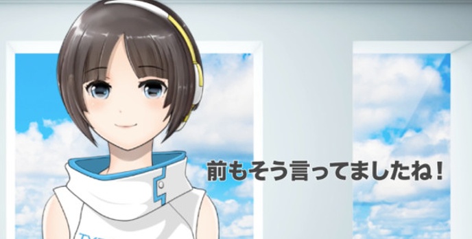 Japońska Aplikacja Potrafi Rozmawiać Jak Prawdziwy Człowiek