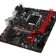 MSI B250M GAMING PRO (7A65-001R)