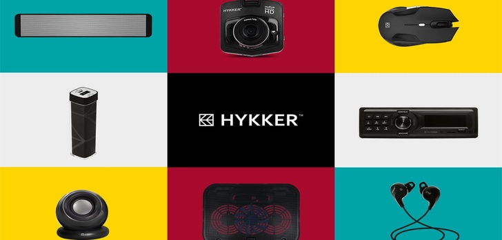 Power Bank Marki Hykker od Czwartku w Biedronce!