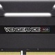 Corsair memory D4 3200 16GB C16 Corsair V RGB K2 - CMR16GX4M2D3200C16