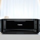 CANON PIXMA MG6150