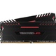 Corsair Vengeance LED Red DDR4 16GB (2 x 8GB) 3200 CL16