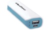 Qoltec Power Bank | biały + niebieski | 2600mAh Li-ion