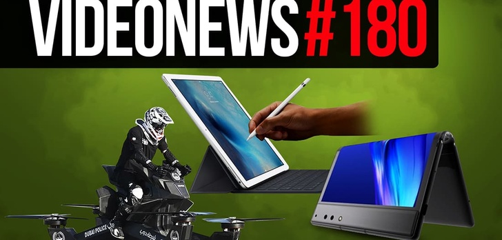 Wygięty tablet, antysmogowy chodnik, dziecko z kosmosu - VideoNews #180