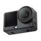 DJI Osmo Action 6