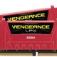 Corsair Vengeance LPX 16GB Red [2x8GB 3000MHz DDR4 CL15 DIMM]