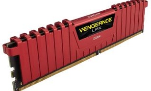 Corsair Vengeance Low Profile DDR4 8GB 2400 CL14