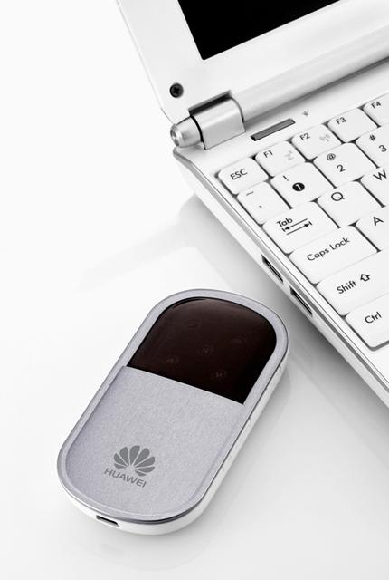 Mobilne hotspoty HUAWEI to nowy standard bezprzewodowego dostępu do sieci