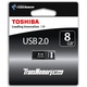 Toshiba 8GB SURUGA BLACK USB 2.0 RETAIL