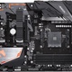 Gigabyte B450 AORUS ELITE