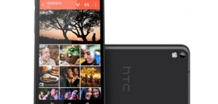 64-bitowy Smartfon HTC Z Targów IFA 2014