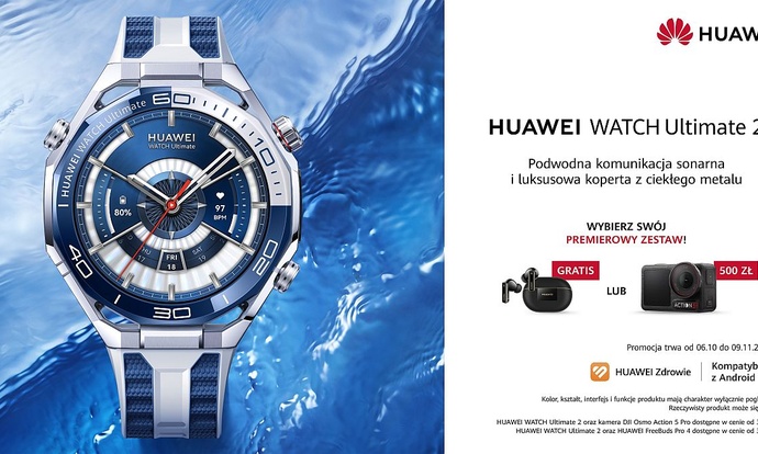 Ekstremalnie wytrzymały Huawei Watch Ultimate 2 z innowacyjną komunikacją sonarową już w Polsce!