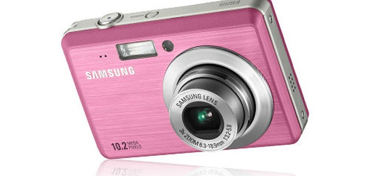 PORADA: Zmiana jasności wyświetlacza - Samsung ES55 
