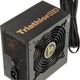 Enermax Triathlor ECO 80 Plus Bronze Modularny 350W (ETL350AWT-M)