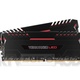 Corsair Vengeance LED DDR4 32GB 2666 CL16