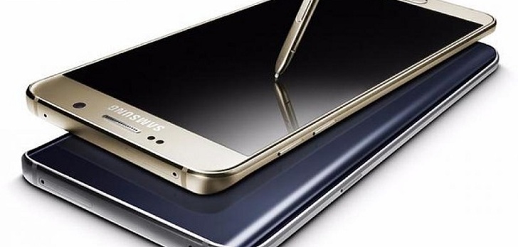 Garść Informacji o Samsungu Galaxy Note 6!