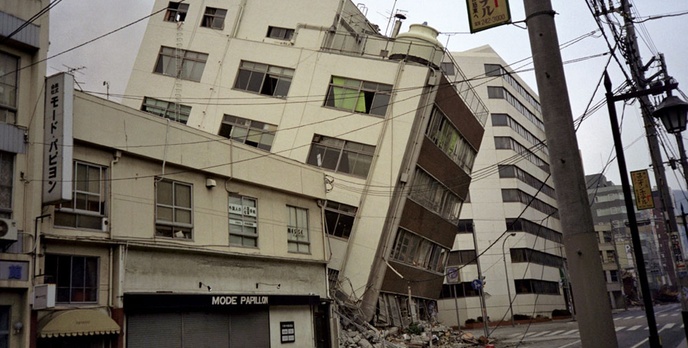 Smartfony z Androidem utworzą globalną sieć ostrzegania przed trzęsieniami ziemi