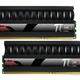 G.SKILL DDR2 4GB (2x2GB) Pi-Black 1066MHz CL5