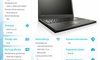 Lenovo ThinkPad T550 20CJ000HPB Win7Pro & Win8.1Pro 64-bit i5-5300U/8GB/500GB/HD5500/N-Optical/3c+3c/15.6" FHD,WWAN Ready,Black/3 Yrs OS