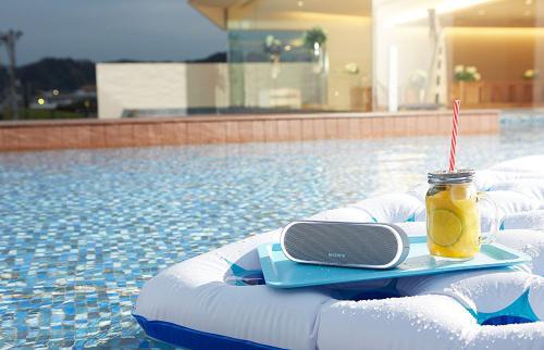 Sony SRS-XB20 (SRSXB20W.CE7)
